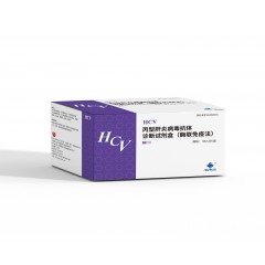 英科创新 丙型肝炎病毒抗体诊断试剂盒（酶联免疫法）