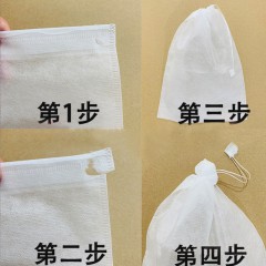 成都蓝狐 中药煎药过滤袋 330*450  50个/包 400个/件