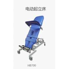 苏州好博 HB700电动起立床