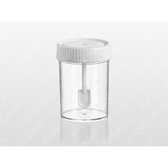 一次性使用标本杯（大便杯）40ml   20个/包 康健医疗